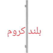 Spl گلس جهت چپ
